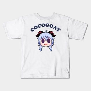 Genshin Impact Ganyu cocogoat Kids T-Shirt